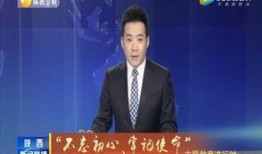 江西最新爆料事件新闻联播,揭开神秘面纱，真相即将揭晓