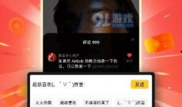 爆播视频在线观看,在线观看热潮席卷全网